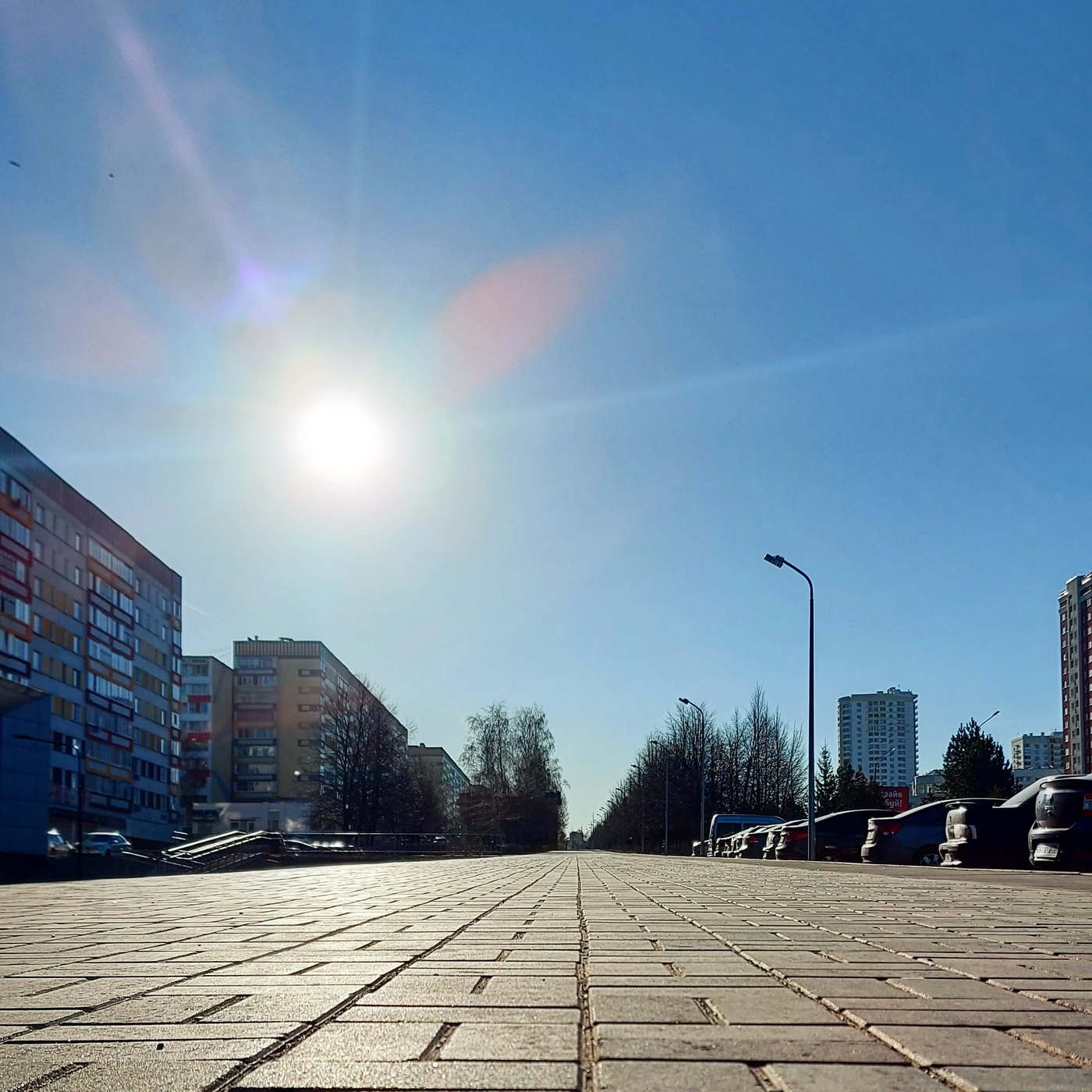 Утро доброе!