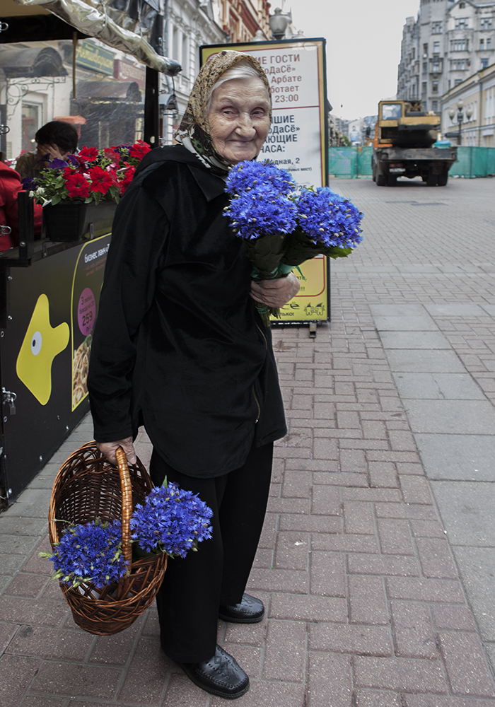 Продавщица цветов