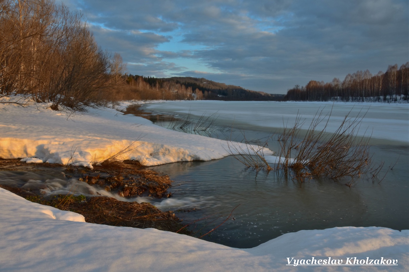 Апрель. Вечер на Кондоме
