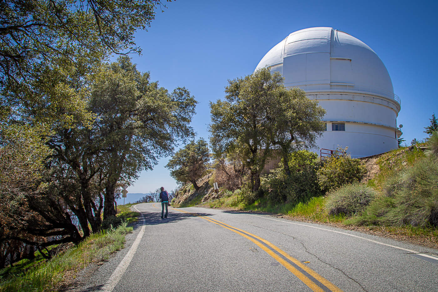 Обсерватория