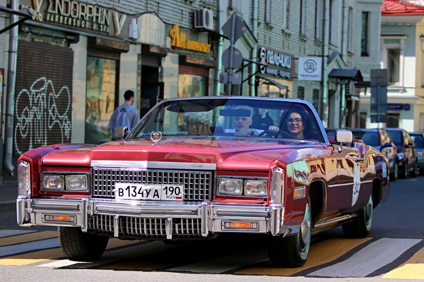 Ретро автомобили