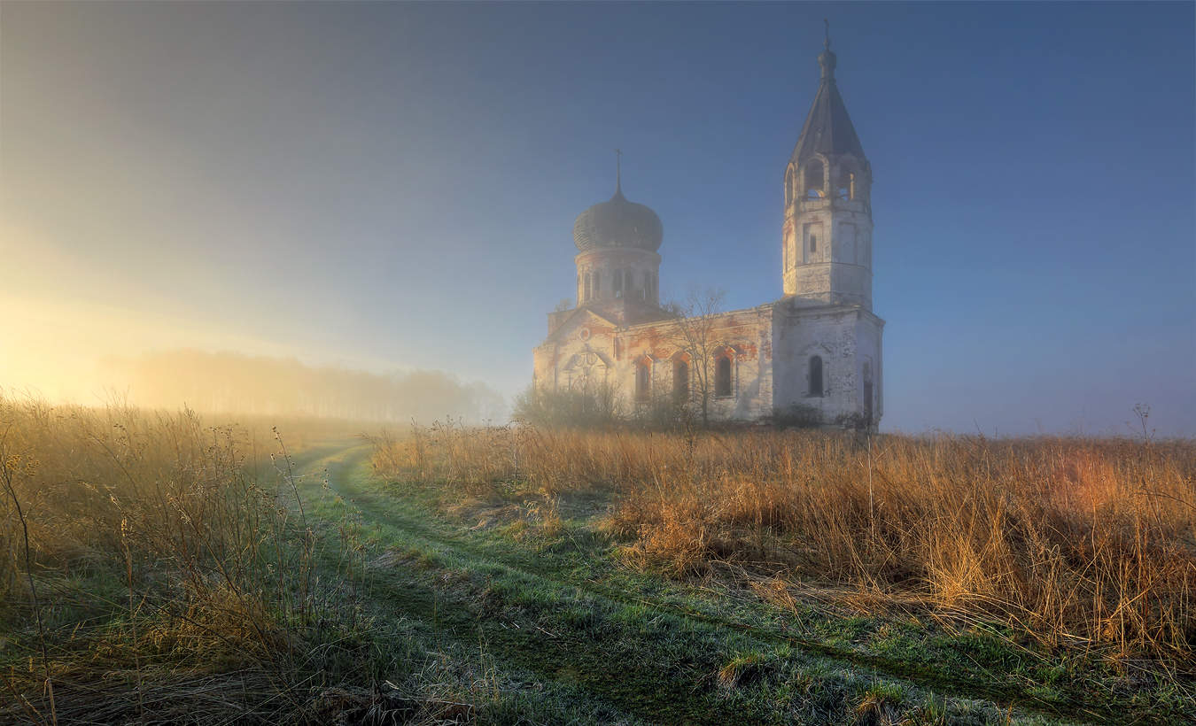Осколки прошлого..