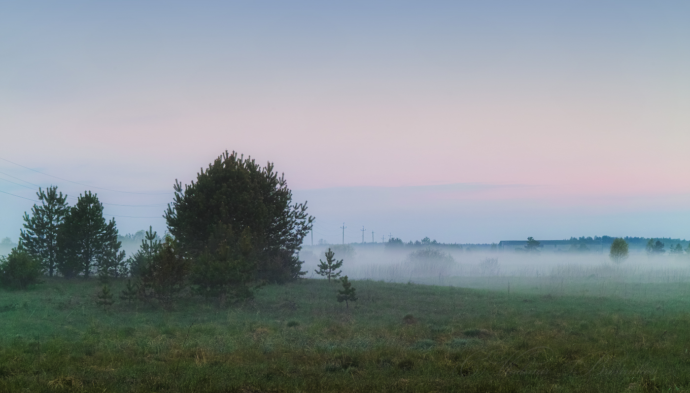 Туманные дали