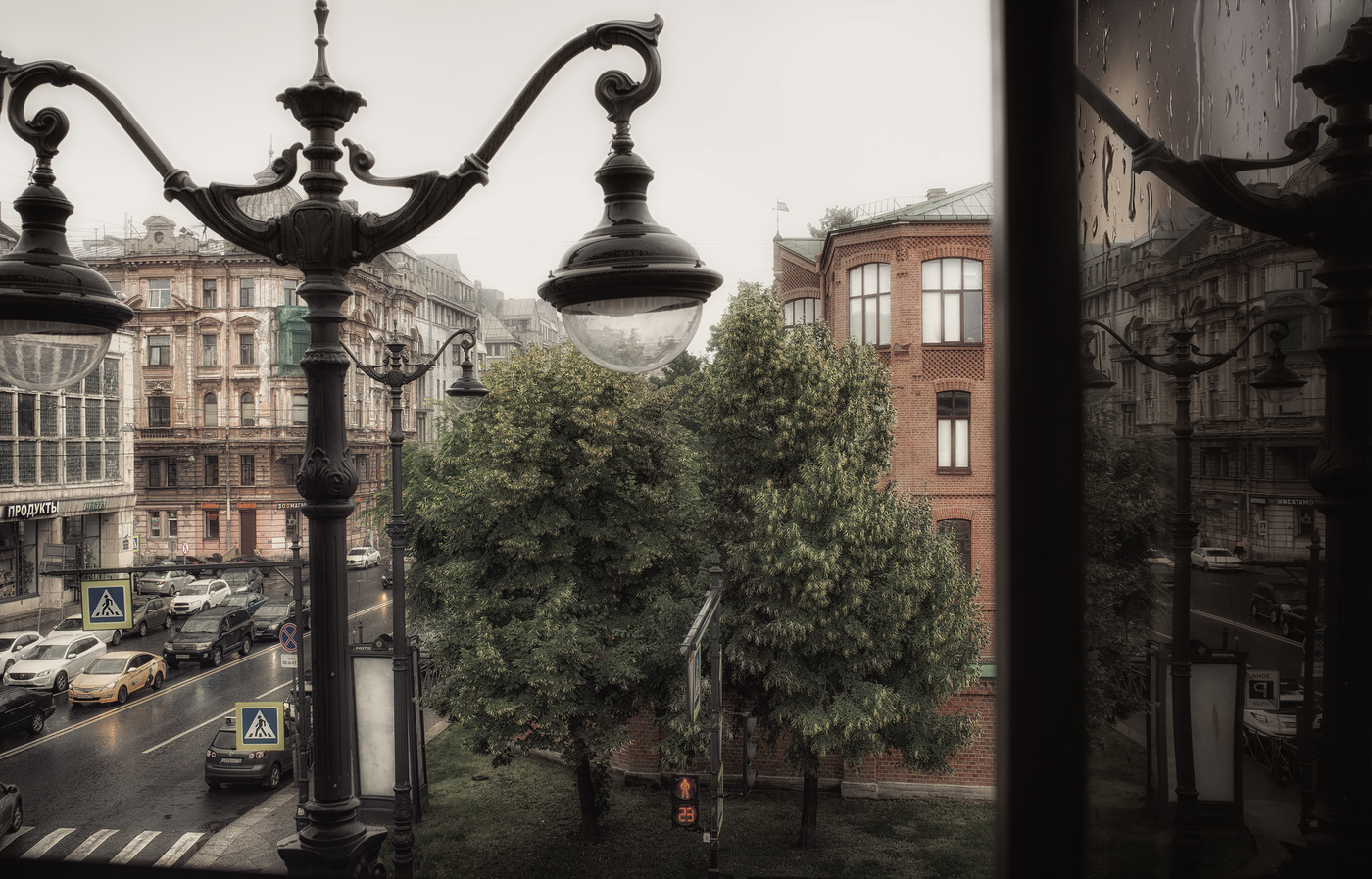 Не так важна погода за окном, как ваше отношение к ней...