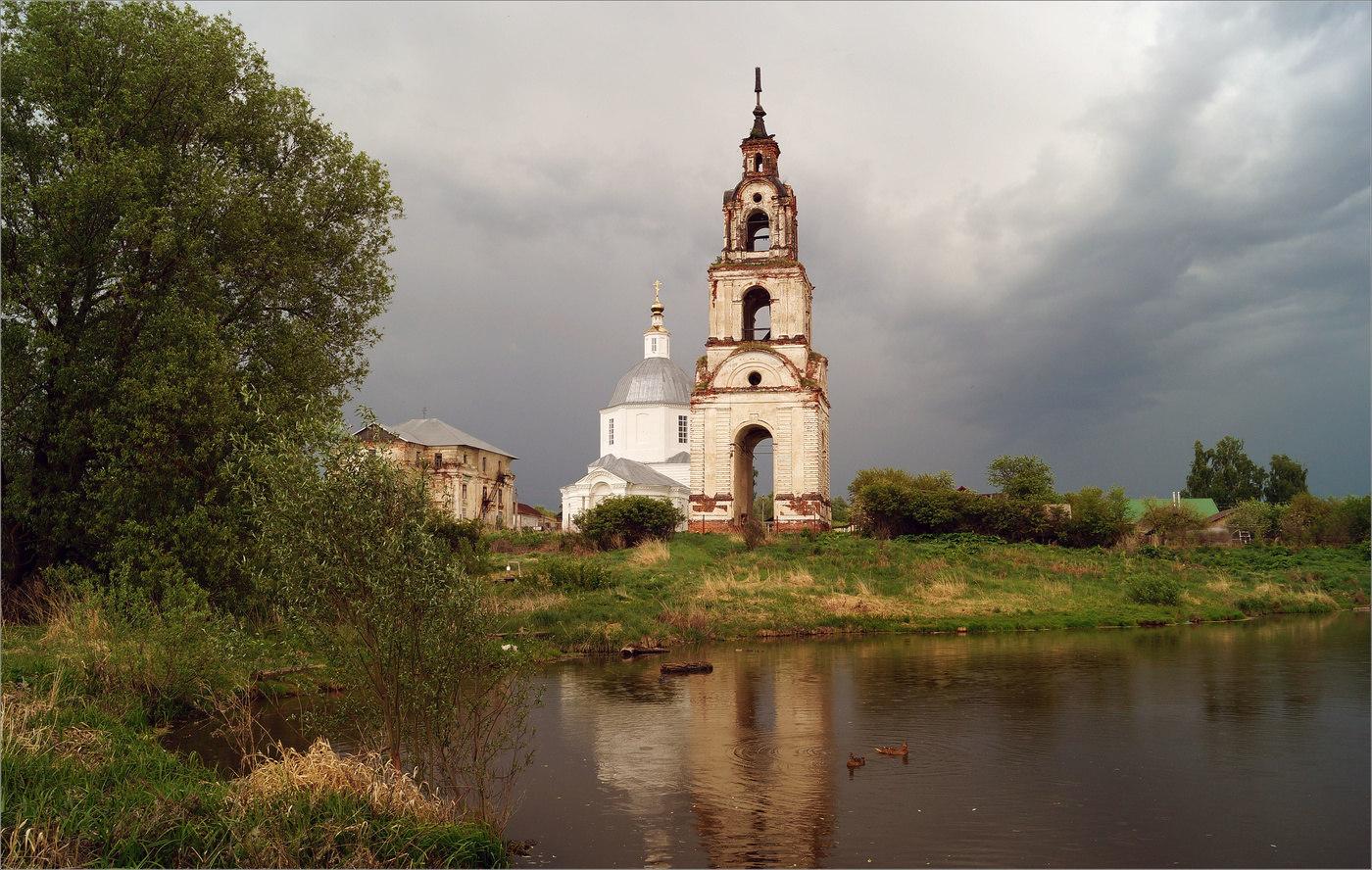Будет гроза