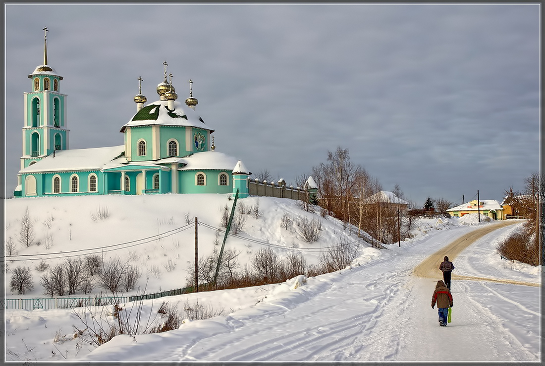 Зимний день