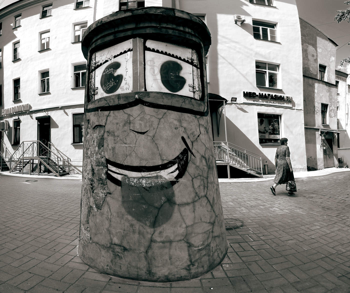 Питерский смайлик