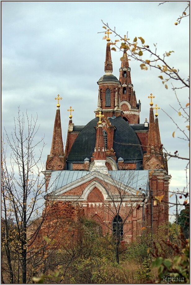 Знаменская церковь.