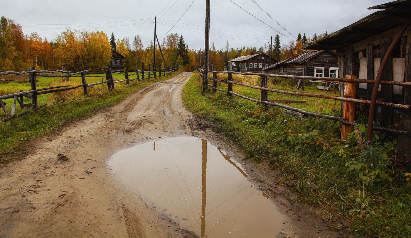 Эх дороги...
