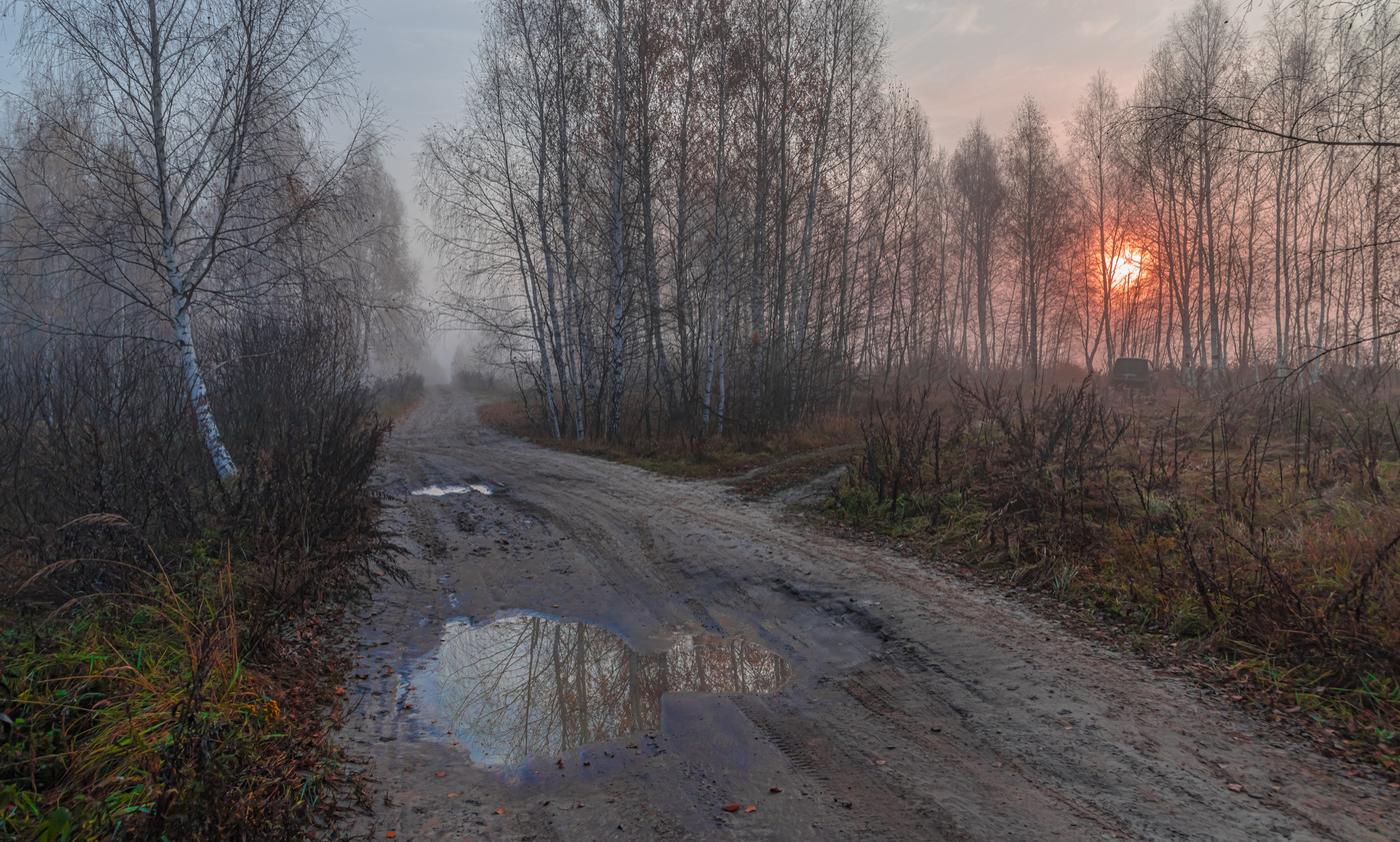 Утро за околицей