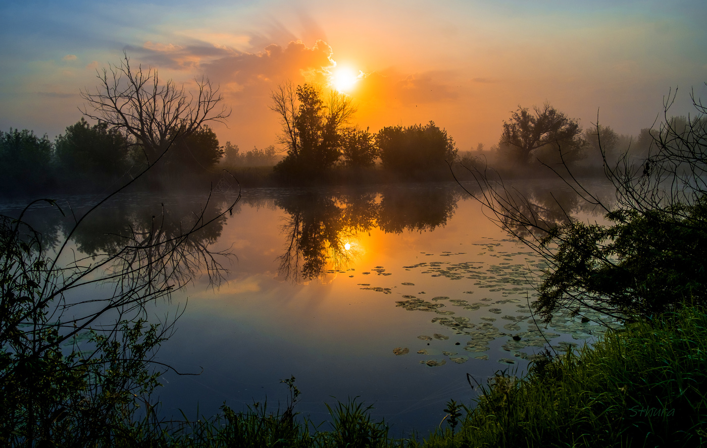 Встретить рассвет.