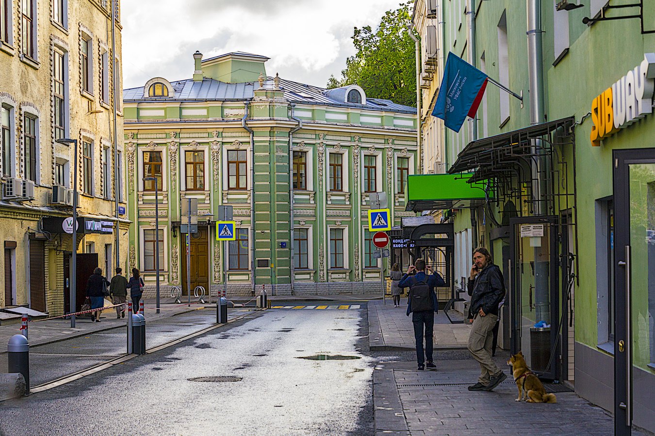 Прогулки по Москве