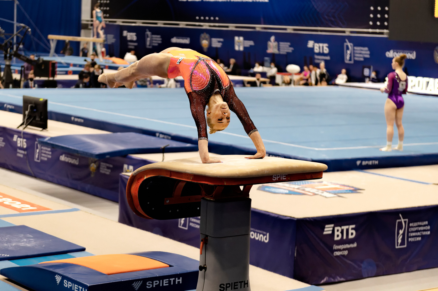 опорный прыжок