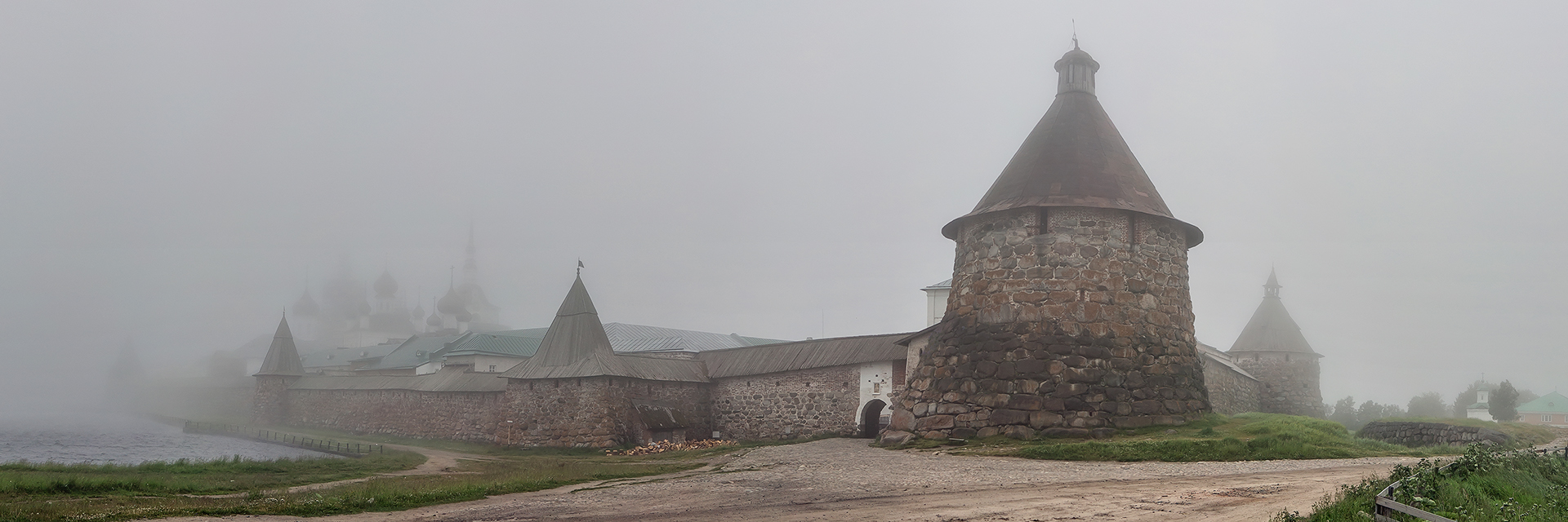 Из глубины веков