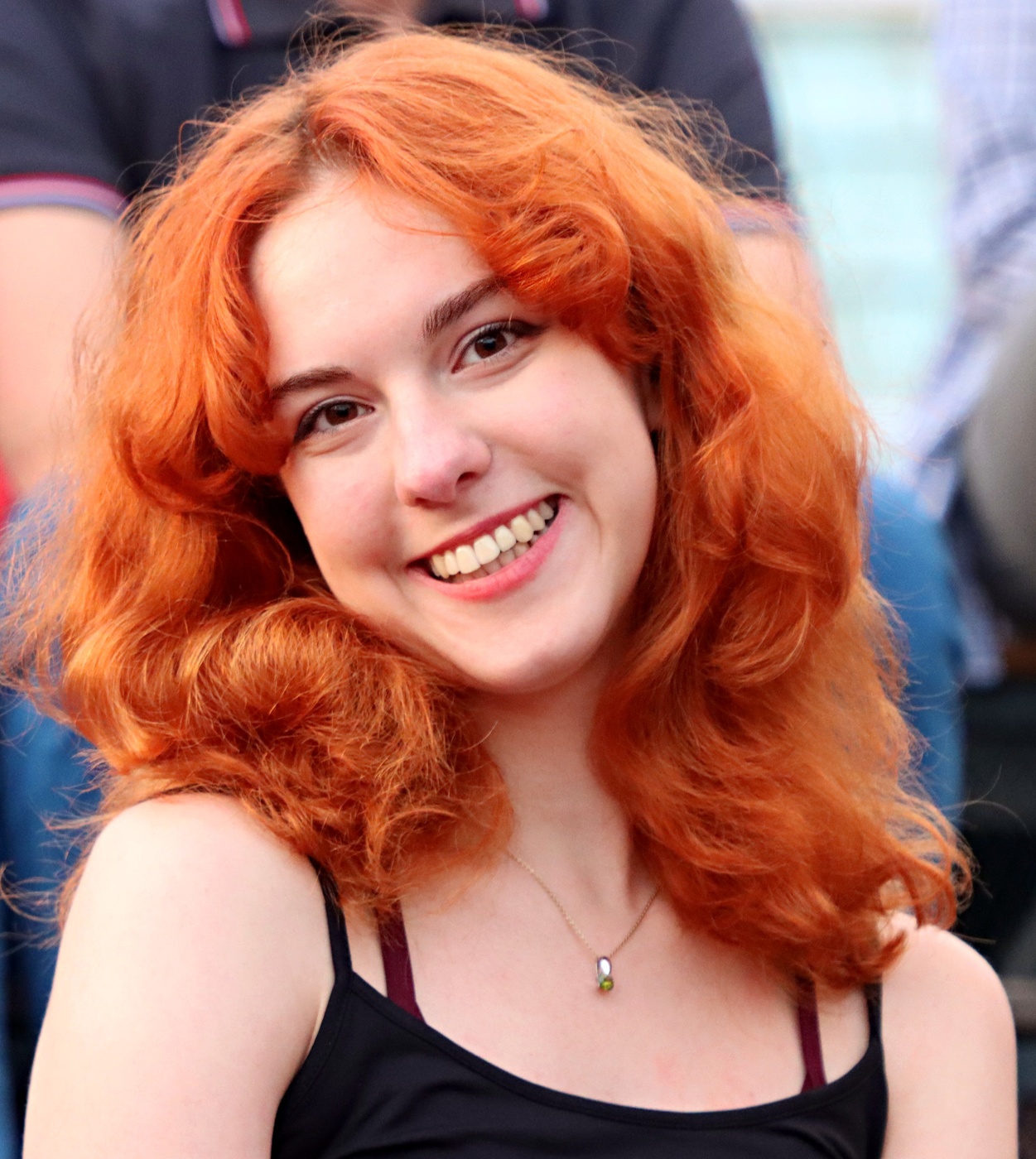 Настроение