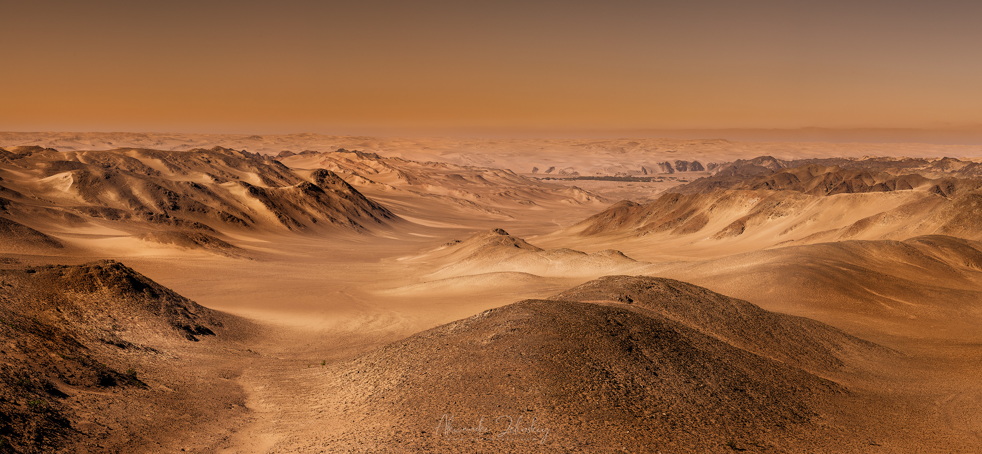 В царстве Дуат