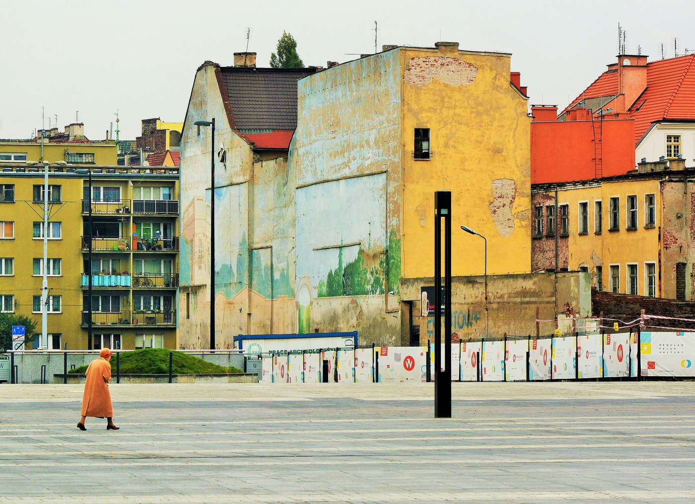 Одиночество ...