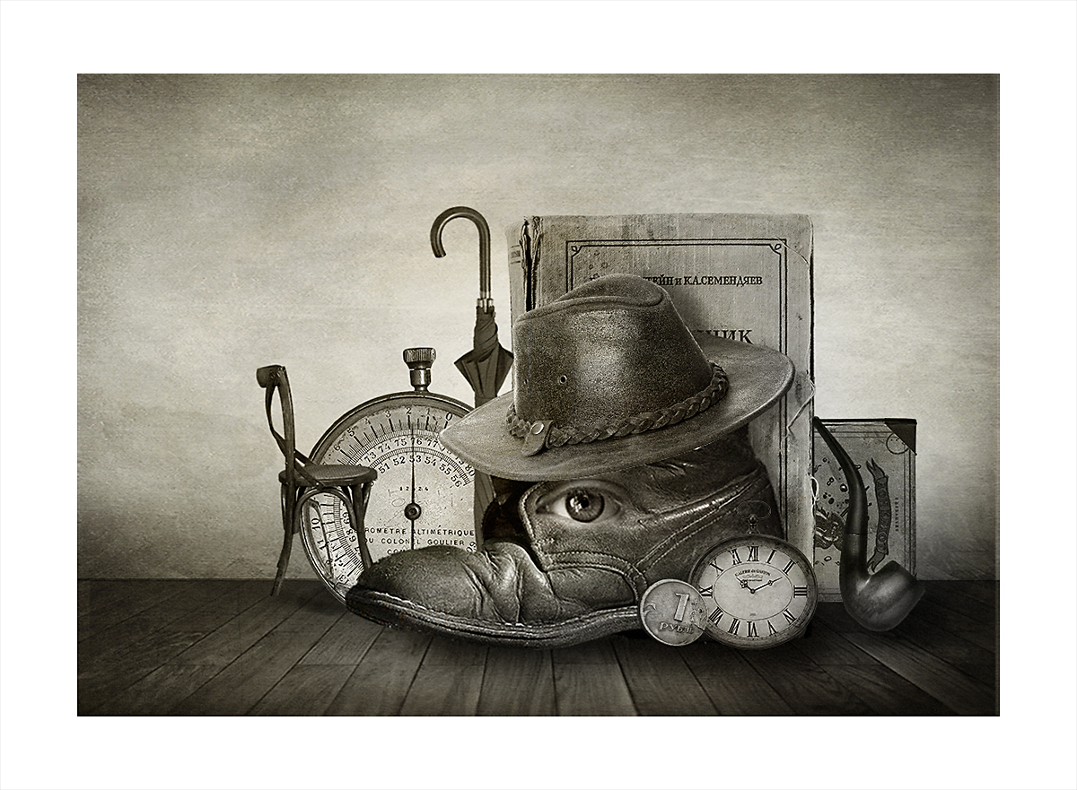 отслужившие