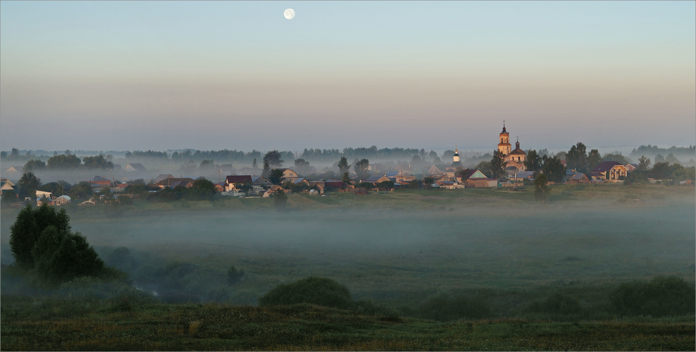 Летним утром