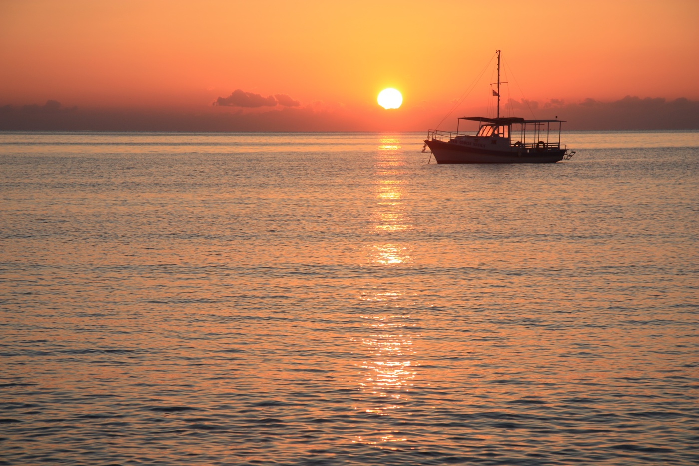 На закате...