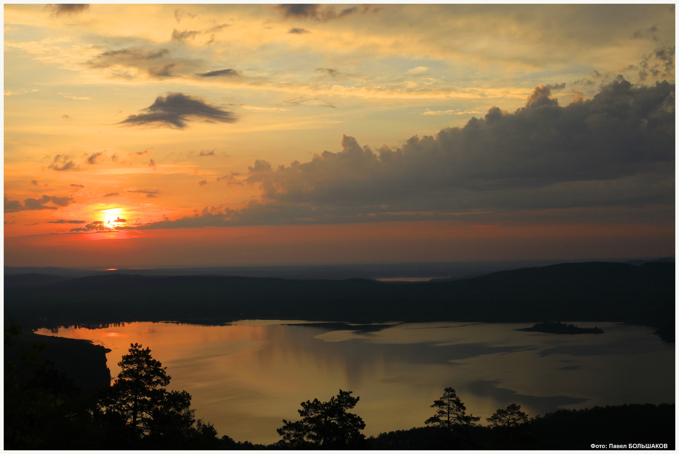 Morgen in den Bergen