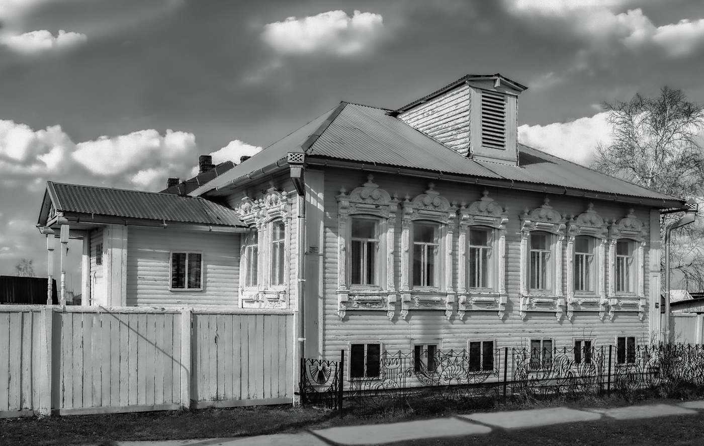 Музей.Г.Е.Распутин.