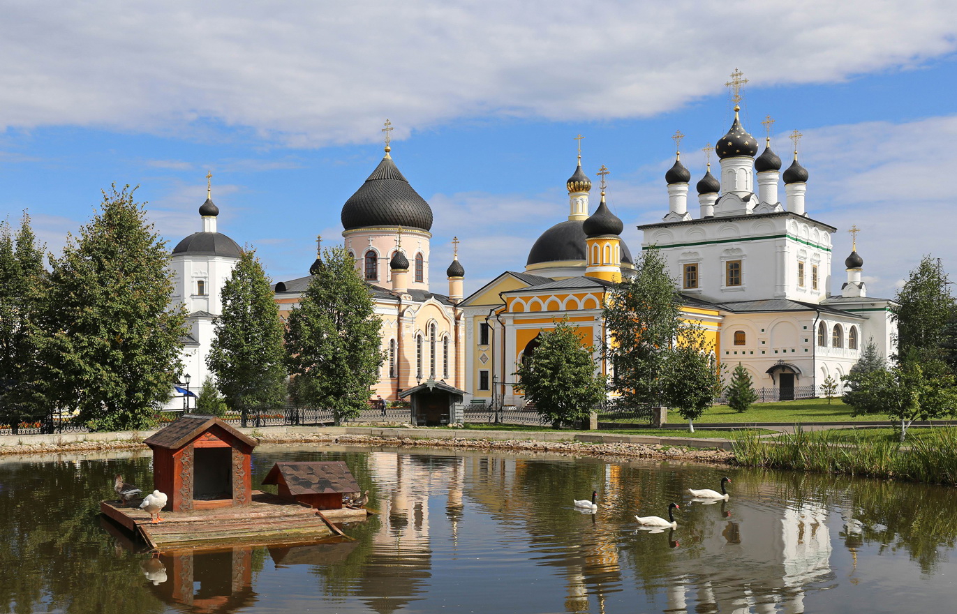 Вознесенская Давидова пустынь