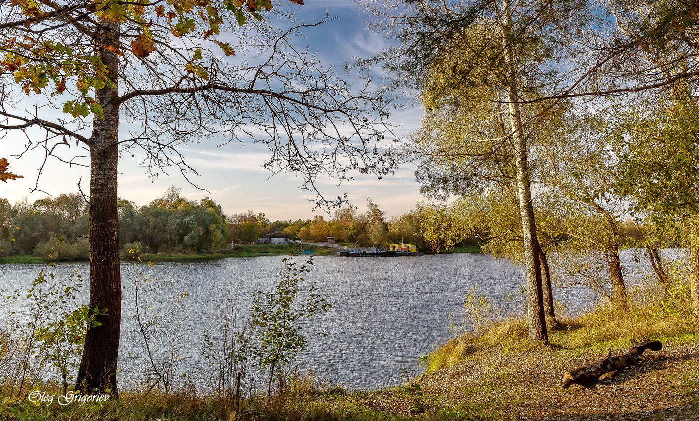 Осень у переправы.
