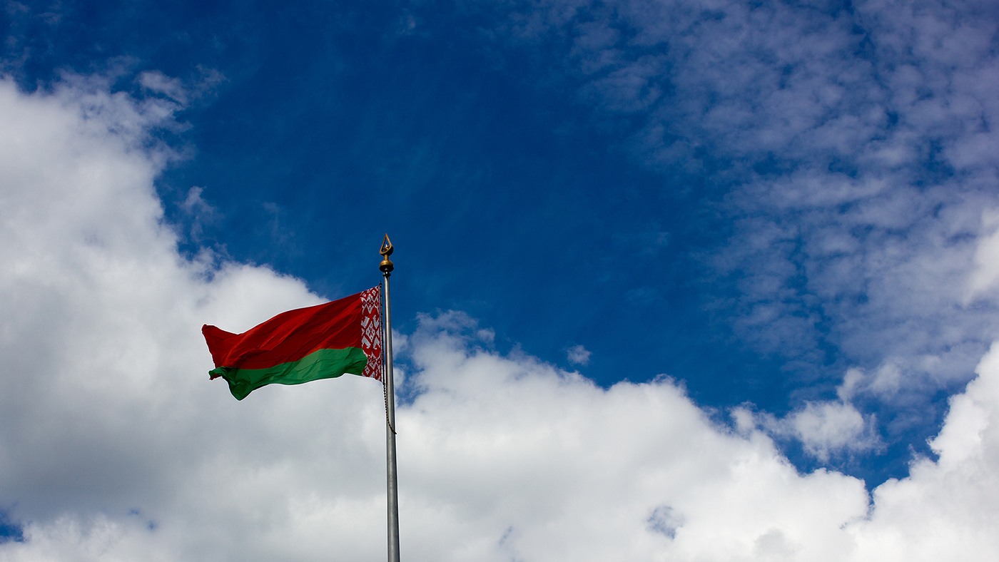 Государственный флаг Республики Беларусь.