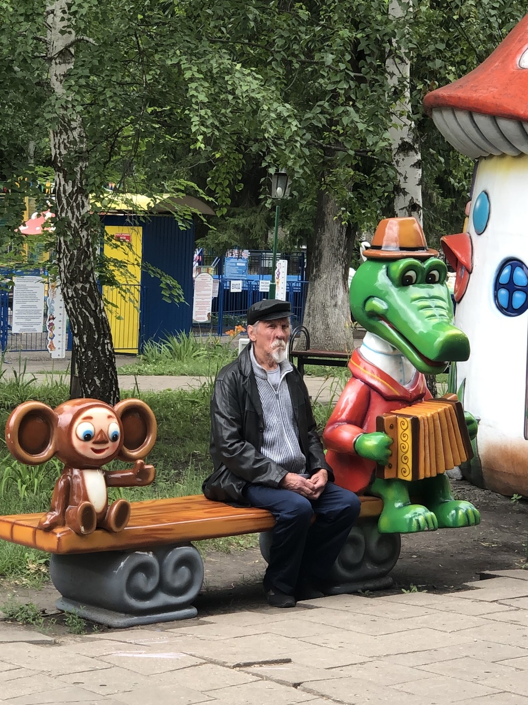 Как хочется в детство!…