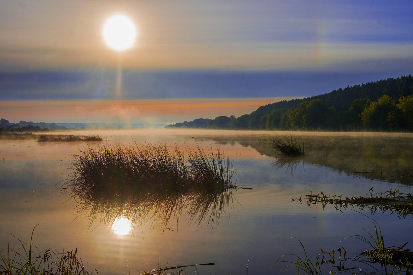 Озеро Исток.