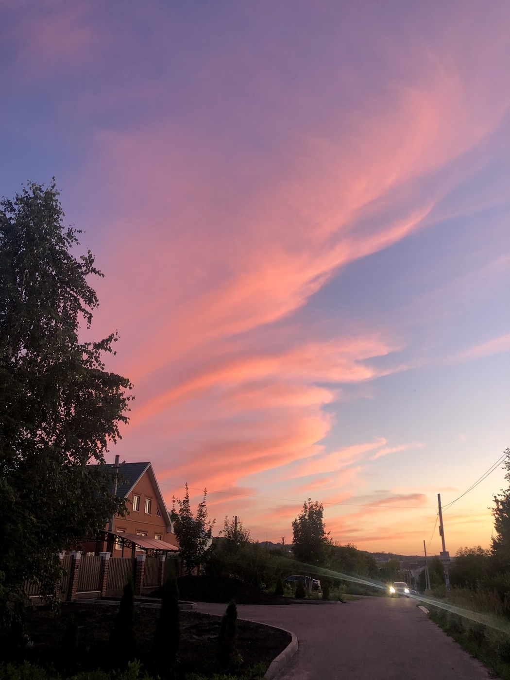 Пылающий закат