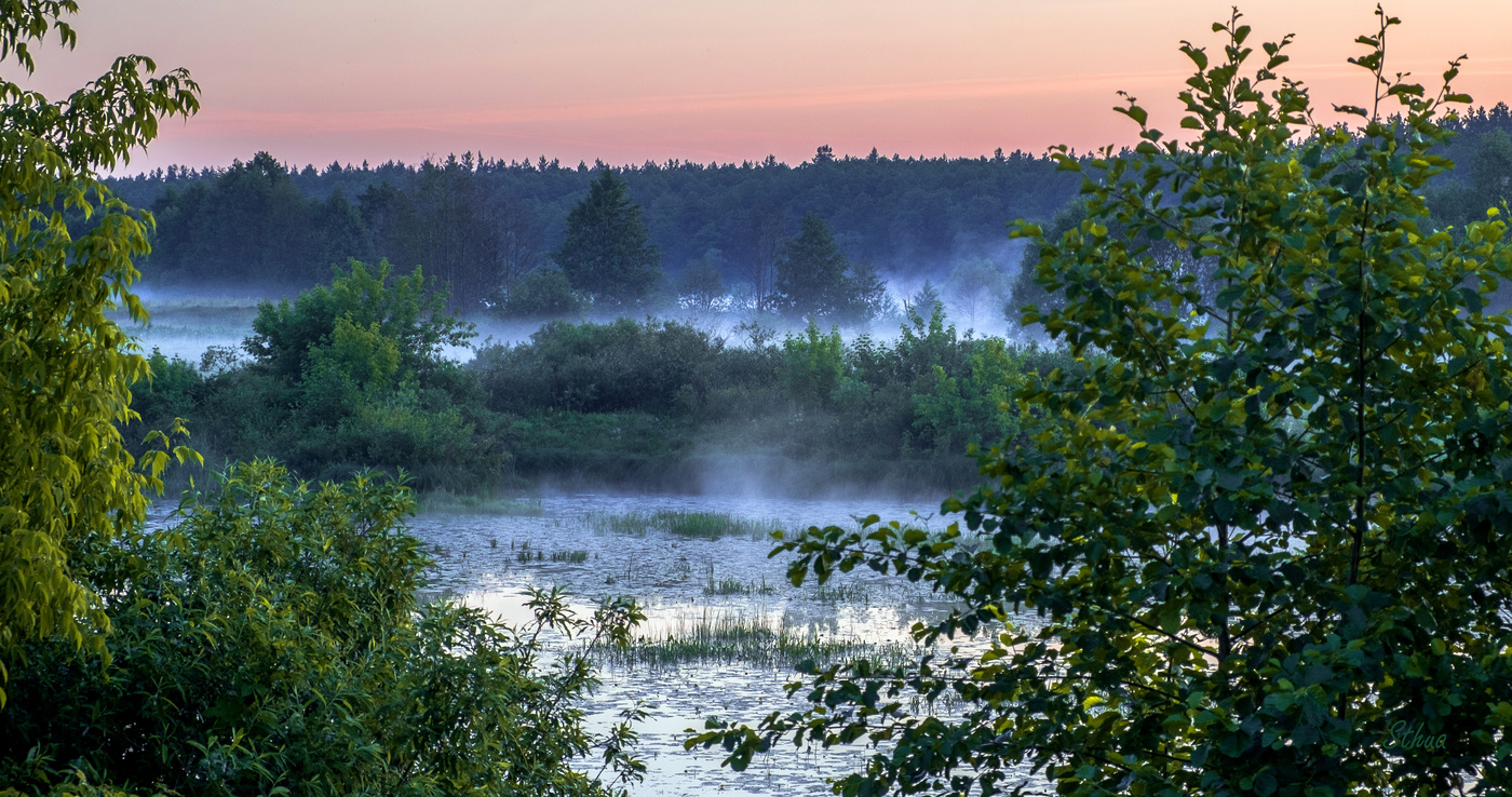 Туман по низинам.