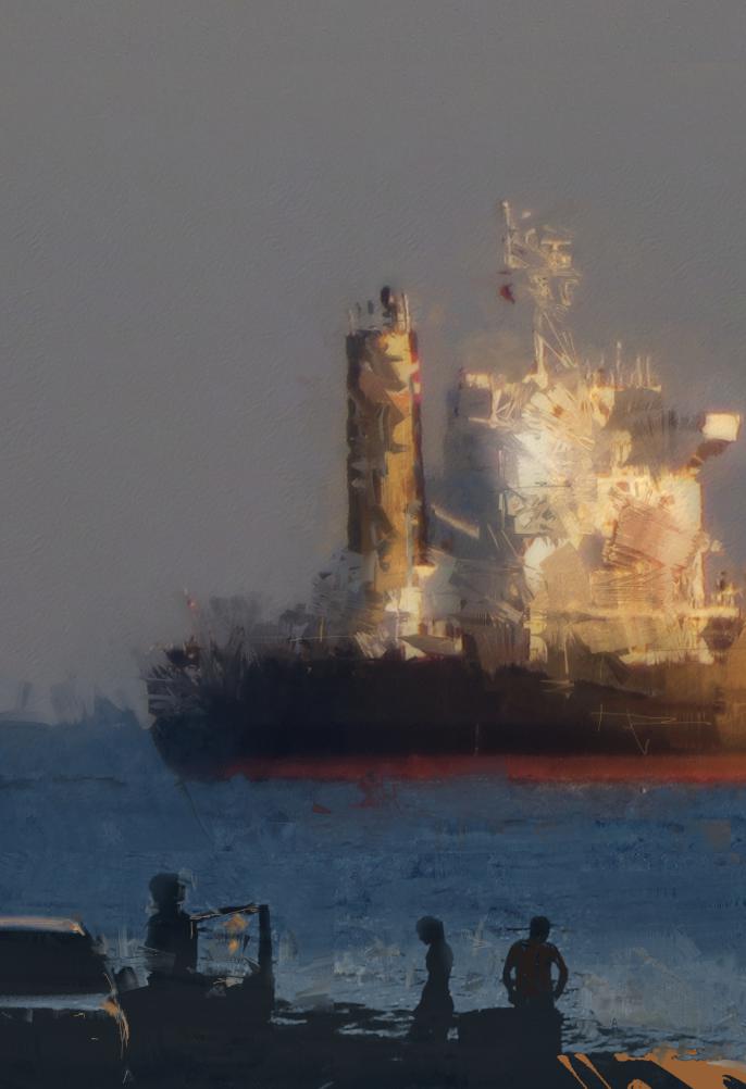 последний день