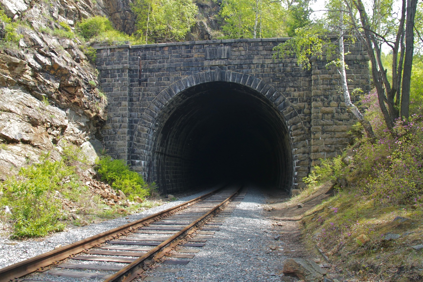 Кругобайкальская железная дорога