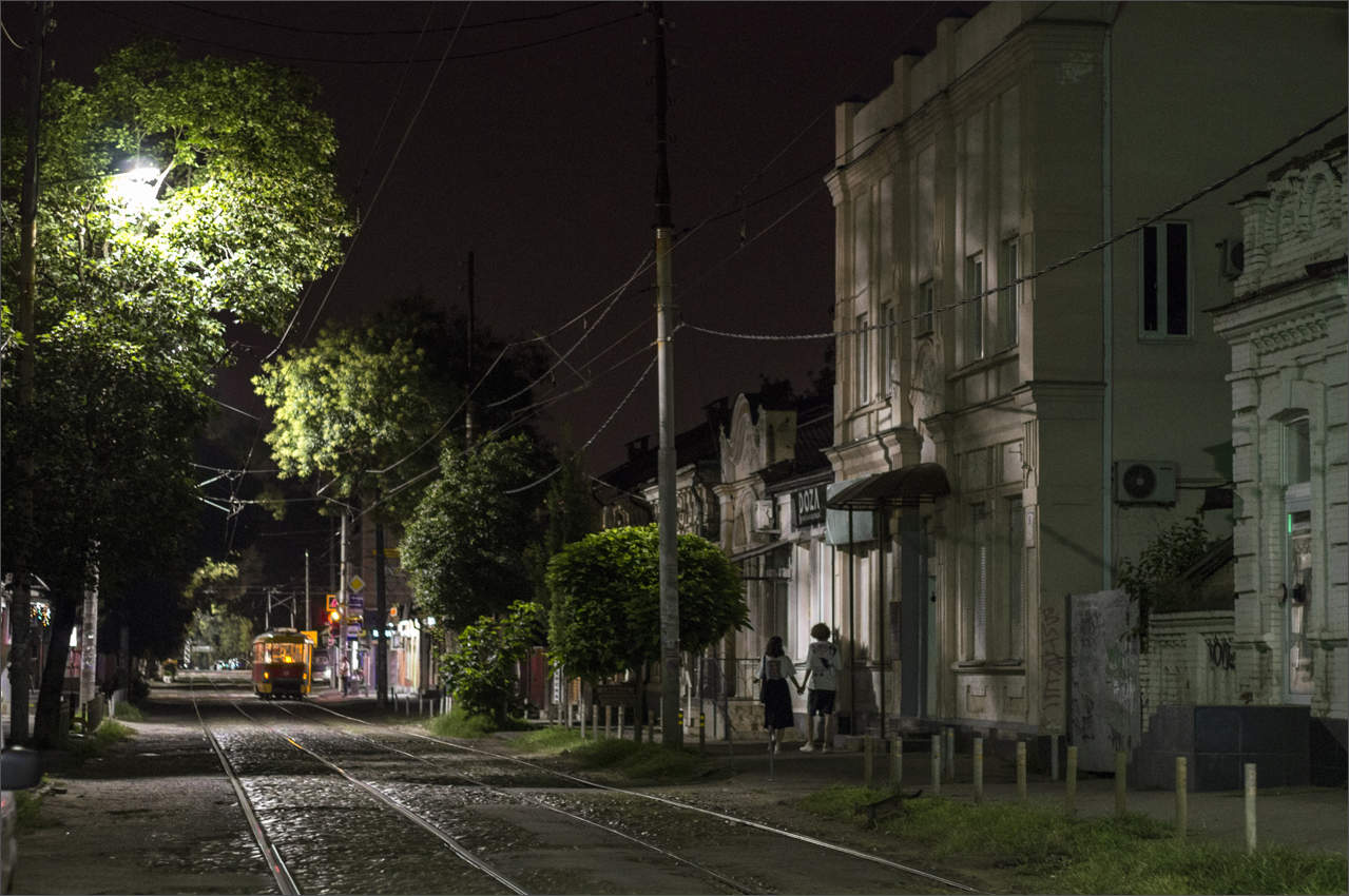 Влюблённые.