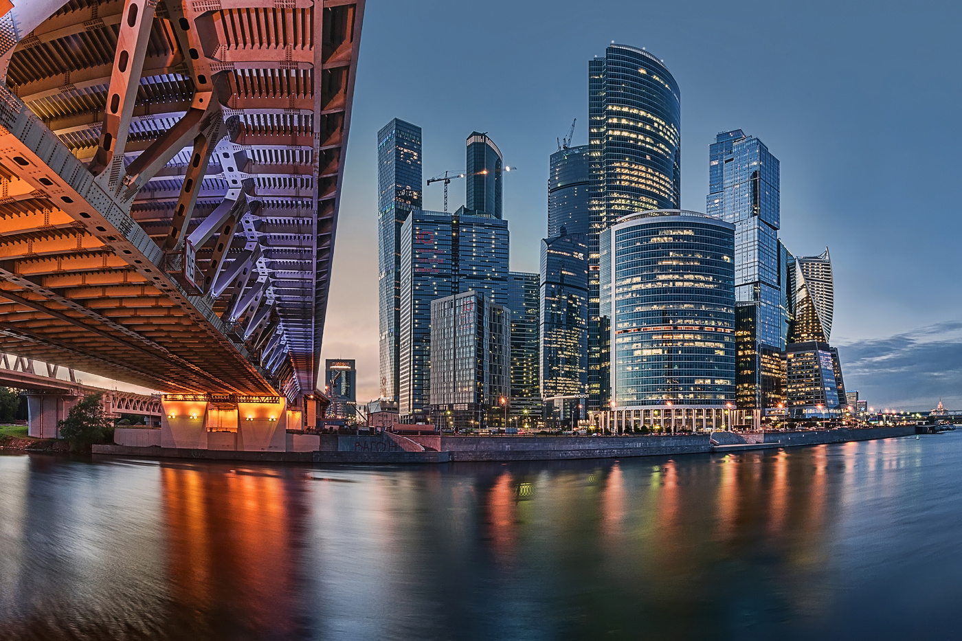 Тихий вечер