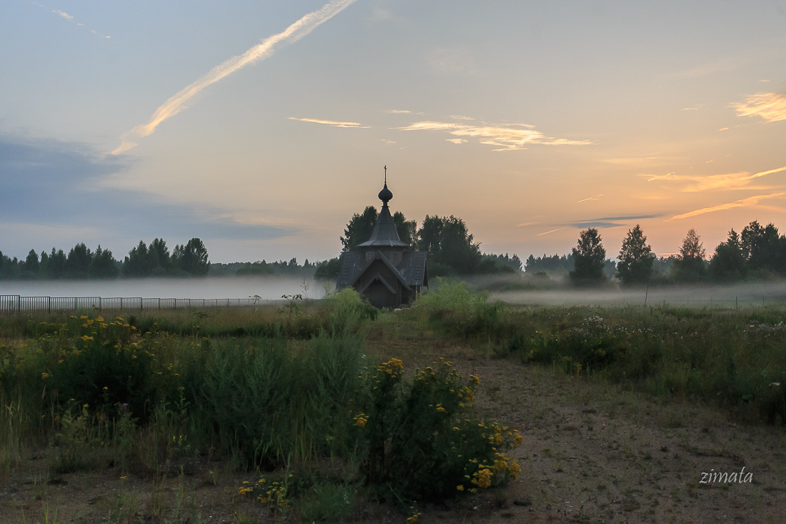 Парк Плещеево озеро
