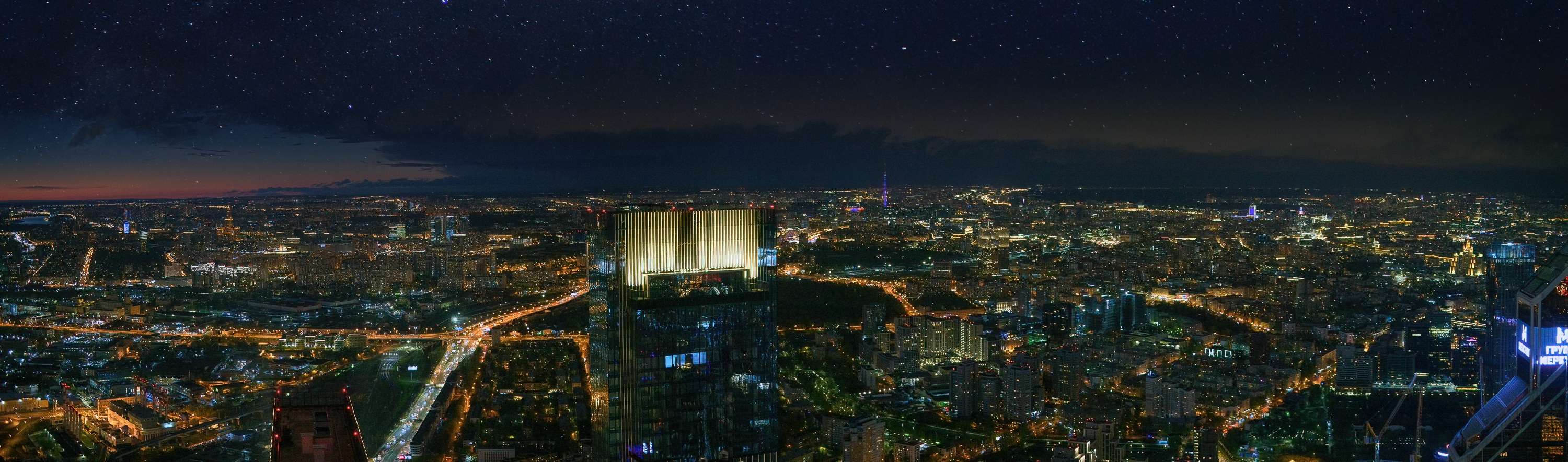 Панорама Москвы