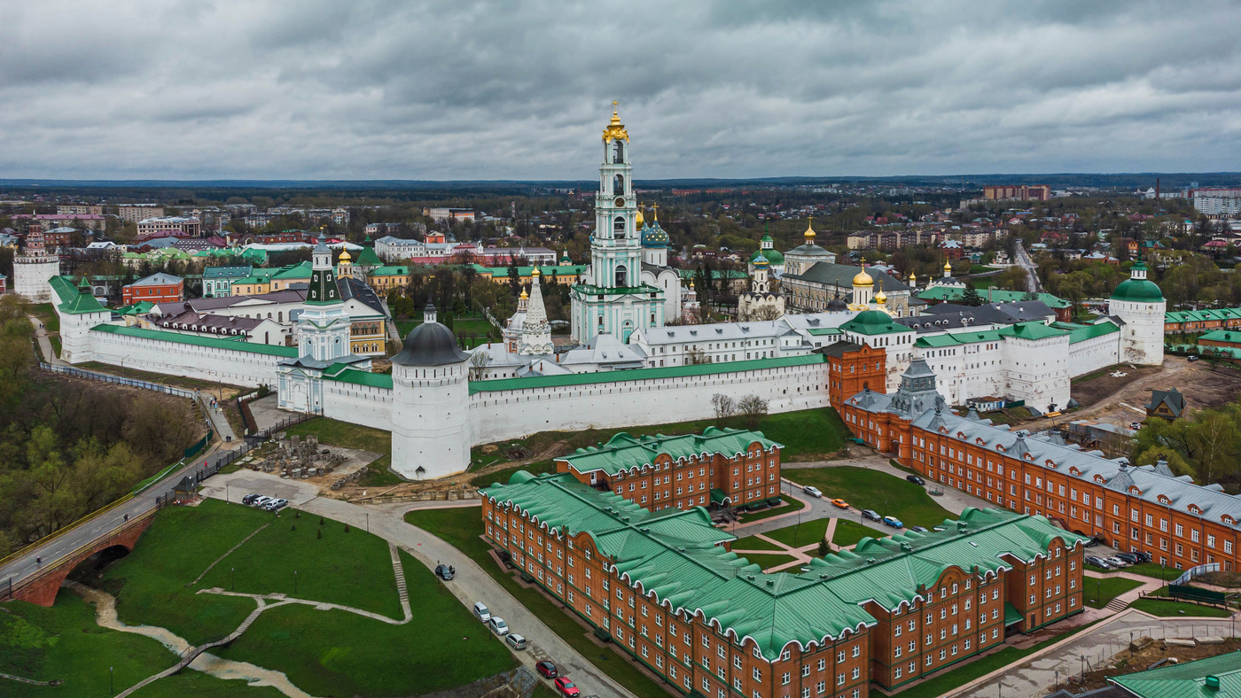 Сергиев Посад