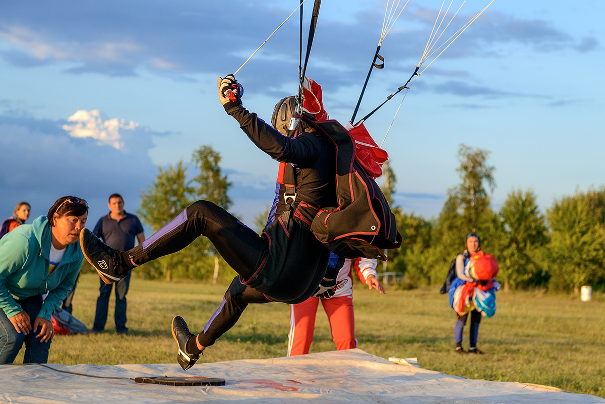 Приземление...