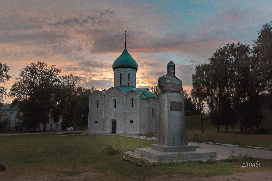 историческое место