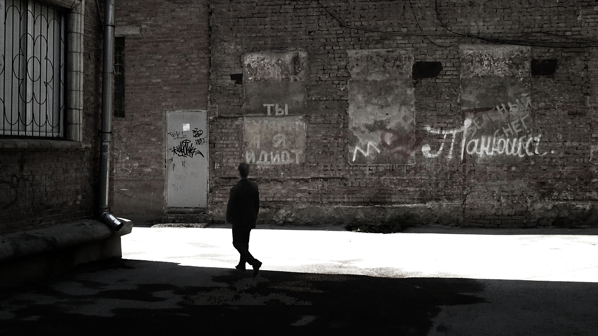 Я от Танюши