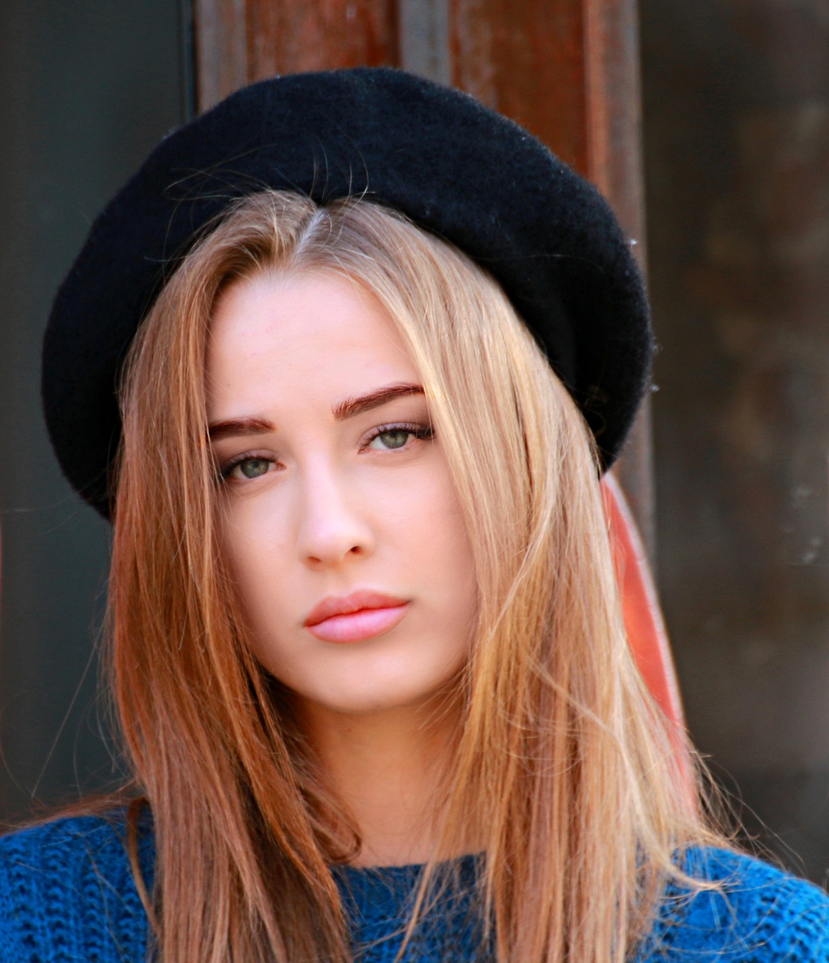 Настроение