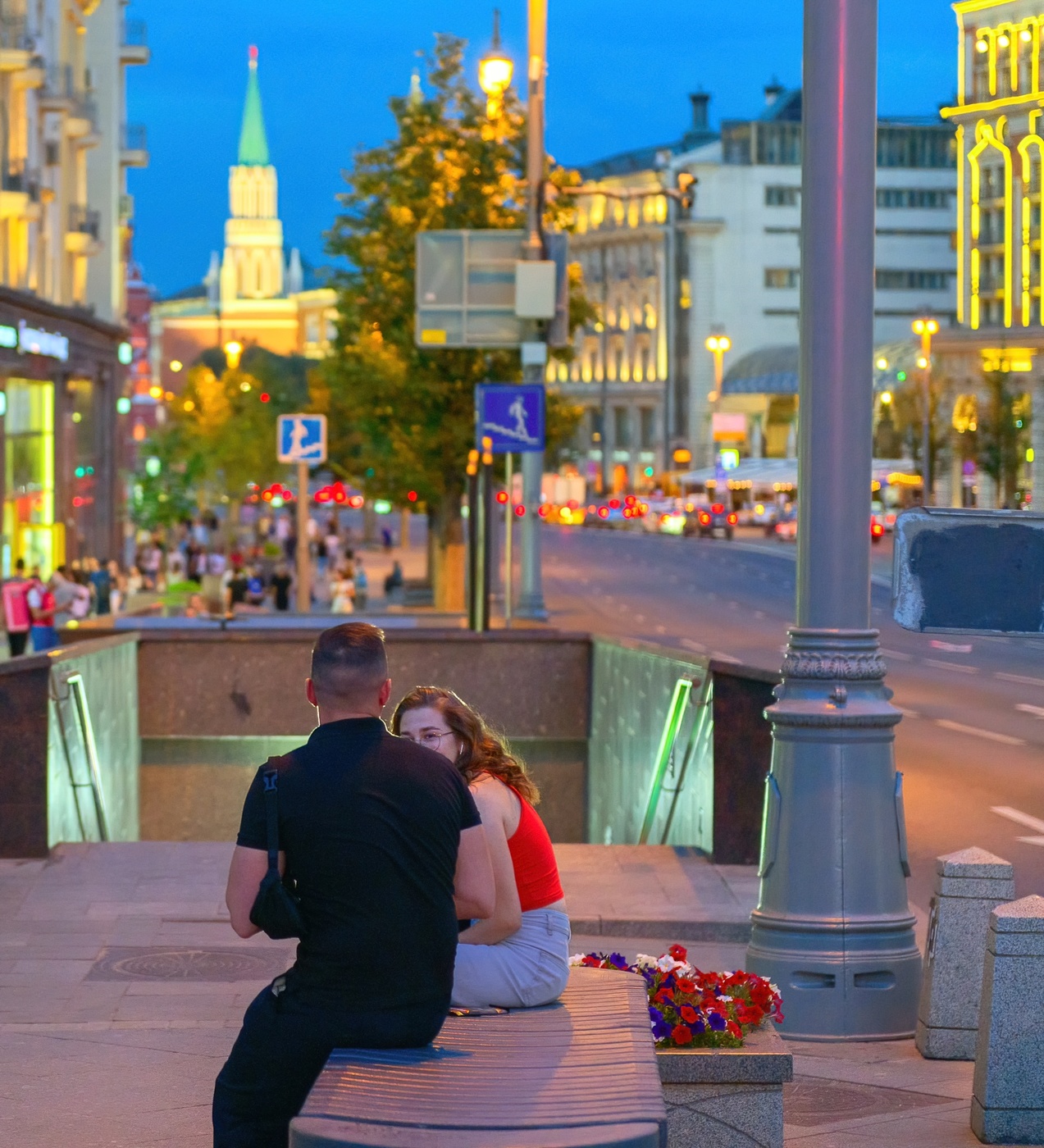 Вечер в городе