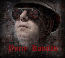 Yuriy Kovalev